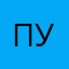 ПукидоНость