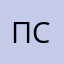 Пукнул в слух