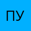 Пуппоалаьа