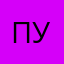 Пупсик26