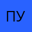 Пупупу667