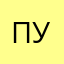 Пупусичка