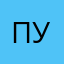Пурупупуха
