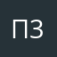 Пуси пенетрейтор 3000