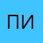 Путин император8899