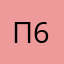 Путин 653268986532