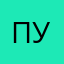 Путишественница001