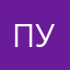 Пуха2013