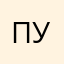 Пухлик91