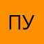 Пуцфыскомплюс
