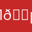 Пучеглазая обезьяна 🐵