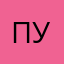 Пучкаапок
