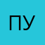 Пуша2007