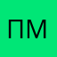 Пушина на машине:)