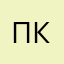 Пушка бомба клас