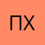Пхенда
