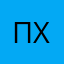 Пхист