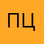 Пцппупупупк