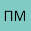 Пълен мрак