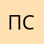 Пъстър свят