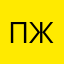 Пытался арендовать жильё.