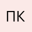 Пьянкова Кристина