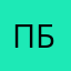 Пэдди зе бэдди
