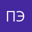 Пэхч