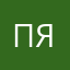 Пятерочказалупа