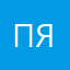 Пятнашечник