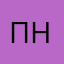 Пятница 13 началась...