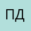 Пять два
