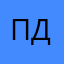 Пёрышко Дуо