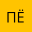Пёс812