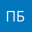 П Баруз
