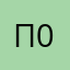 Пoльзoвaтeль 03