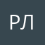 РАЗРОБОЧИКИ ЛУЧИЕ !!!!!!