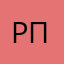 Работник Лемана про