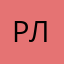 Радослава лаваш