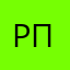Разгневонный пользователь