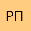 Расстроенный пациент