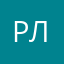 Рахат лукумчик