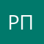 Редкая птица
