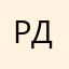 Река Дон