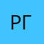 Репетитор Ирина Геннадиевна
