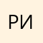 РибакобОАО