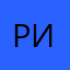 Римма56