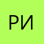 Римпроиаалждии