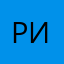 Рина*