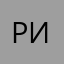 Ринат4777